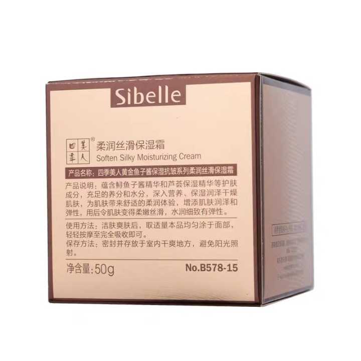 Sibelle%20Gold%20Caviar%20Moisturizing%20&%20Anti-Wrinkle%20Hydrating%20Cream%20%E2%80%93%2050g%20-%20Image%204