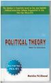 Political Theory Pol Sc 421 TU Solution Question Answer Exam Preparation Book In English For BA First Year Tribhuvan University By Shiva. 