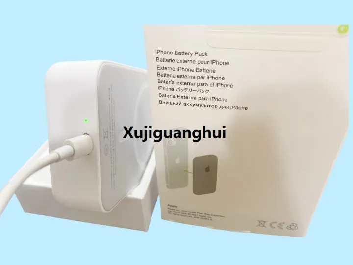Xujiguanghui%20FAst%20charging%2010000mAh%2020W%20Apple%20Magsafe%20Wireless%20PowerFifty%20percent%20discount%20Bank%20For%20Iphone%2020Wh%205w/7.5w/10w/20w%20wireless%20Charging%20-%20Image%204