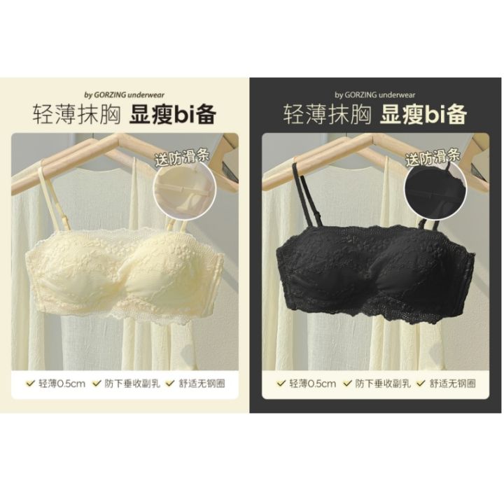 AUN Women's Tube Top Underwear Summer Thin Big Breast Size Concealing Strapless Bandeau Anti-Exposure Underwired Bra