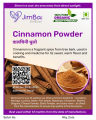 Cinnamon Powder 100gm. 
