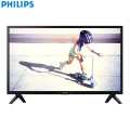 Philips 43 Full HD Ultra Slim LED TV. 
