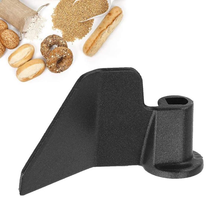 Breadmaker%20Paddle%20Bread%20Maker%20Blade%20Mixing%20Paddle%20Made%20Of%20Stainless%20Steel%20Replacement%20for%20Breadmaker%20Machine%20-%20Image%206