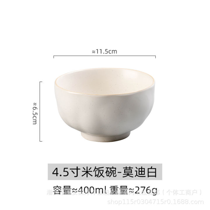Japanese%20rice%20bowls,%20salad%20bowls,%20household%20sets,%20ceramics,%20ins,%20high-value%20tableware,%20plates,%20fish%20plates,%20vegetable%20plates,%20plates,%20Internet%20celebrities%20-%20Image%207
