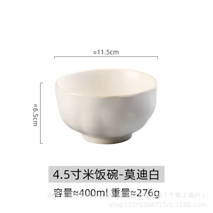Japanese%20rice%20bowls,%20salad%20bowls,%20household%20sets,%20ceramics,%20ins,%20high-value%20tableware,%20plates,%20fish%20plates,%20vegetable%20plates,%20plates,%20Internet%20celebrities%20-%20Image%207