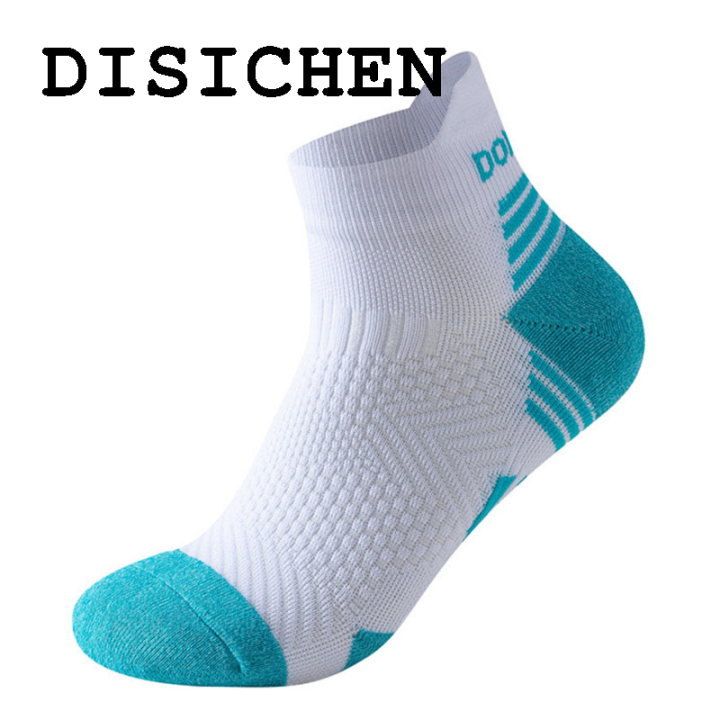 DISICHEN%20New%20Sock%20Running%20Sports%20Men%20Marathon%20Women%202023%20Fitness%20Thickened%20Professional%20Cushioned%20Short%20Tube%20Low%20Cut%20Boat%20Ankle%20Socks%20-%20Image%206