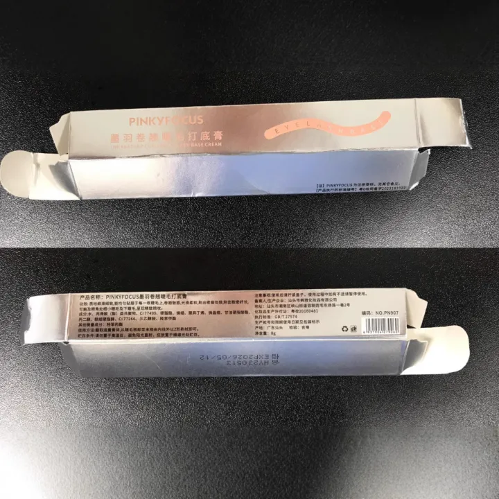 PinkyFocus%20Ink%20Feather%20Curling%20Lash%20Primer%20Slim%20Long%20Curl%20Roots%20Clear%20Waterproof%20Non-Smudging%20Mascara%20-%20Image%204