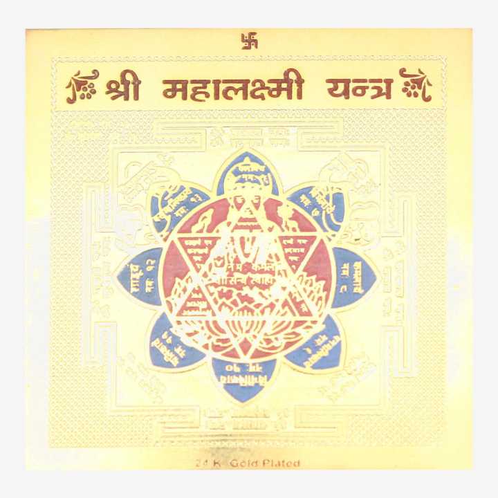 Metal%20Dhana%20Laxmi%20Set%20-%20Image%207