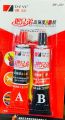 AB Modified Acrylic Adhesive Glue Strong Strength for Wood Metal Rubber Ceramics Leather Glass. 