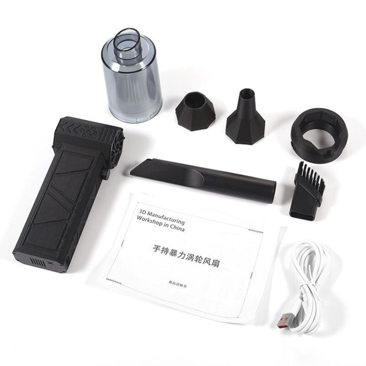 Outdoor%20Cordless%20130000RPM%20Handheld%20Fan%20Compact%20High%20Power%20Hair%20Dryer%20Portable%20Camping%20TurboFan%20Speeds%20Adjustable%20Fan%20Brushless%20Car%20Dust%20Blower%20Vacuum%20Cleaner%20-%20Image%206