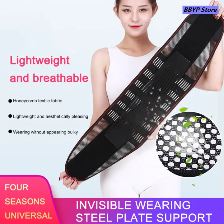 BBYP%20%E3%80%9000e466ed%E3%80%91Spine%20Support%20Belt%20Breathable%20Orthopedic%20Breathable%20Lumbar%20High%20Quality%20Corset%20Double-layer%20Lumbar%20Cincher%20Self%20for%20Health%20Care%20-%20Image%202