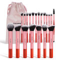 MAANGE 20pcs Professional Makeup Brush Set With Bag MAG52036. 