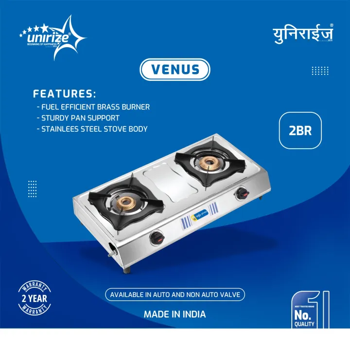 Unirize%20SS%20Gas%20Stove%20Venus%202Burner%20Non%20Auto%20-%20Image%202