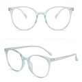 Anti Blue Light Glasses Transparent Computer Goggles All Match Big Frame Sunglasses UV400 Women Face Decor Glasses Accessories. 