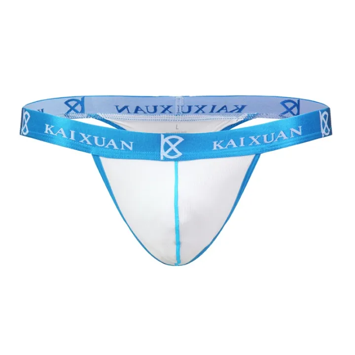 Modal%20Mens%20Seduction%20T-pants%20Low%20Waist%20Thin%20Comfortable%20KX008-DK%20-%20Image%209