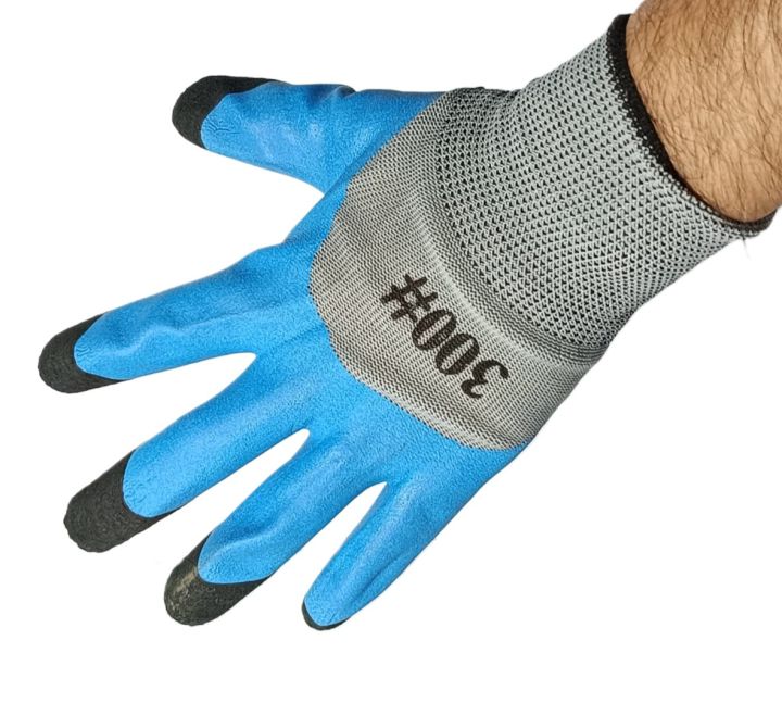 Gloves Nitrile