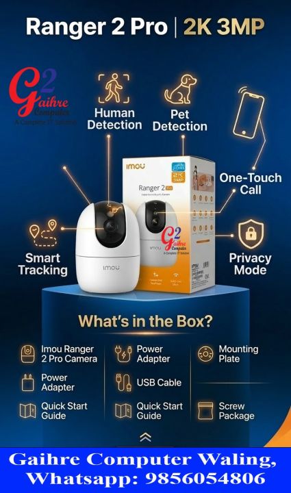 IMOU Ranger 2 Pro 2K Wireless Indoor Cable | Daraz.com.np