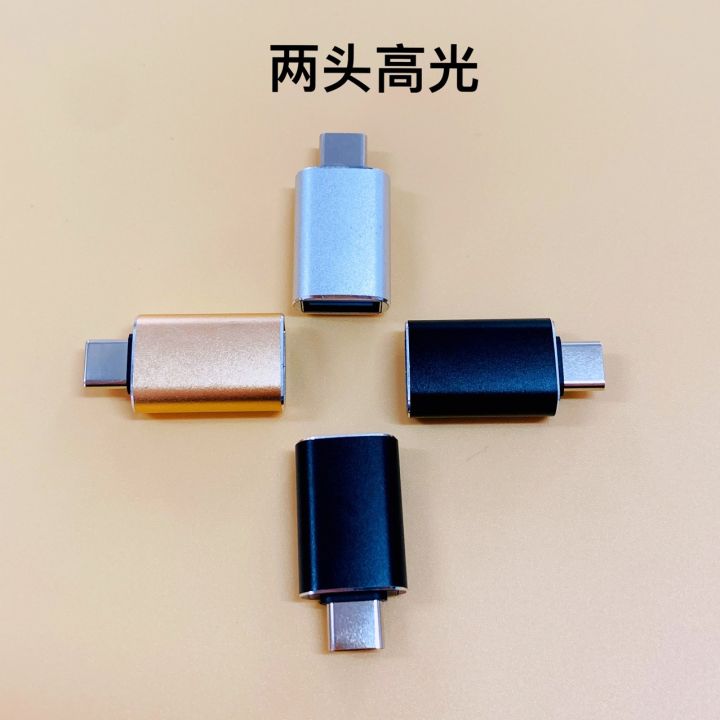 %E3%80%90Whoever%20uses%20it,%20who%20praises%20it%E3%80%91OTG%20adapter%20type-C3.0%20adapter%20is%20suitable%20for%20Huawei%20OPPO%20Xiaomi%20vivo%20mouse%20U%20disk%20converter%20-%20Image%203