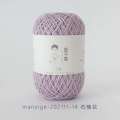 50g/ball Yarn Fine Linen Thread Crochet No. 5 Lace Threads Weave Shawls DIY Pillows Bags Dolls Clothes Knitting Blankets. 