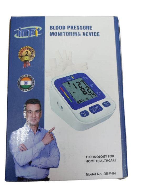INFI Digital Blood Pressure Monitor | Digital BP Monitor | Digital ...