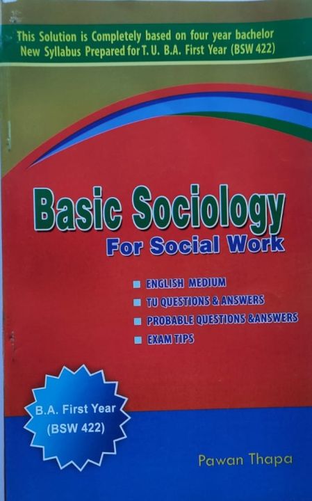 Combo%20%20TU%20Solution%20sets%20of%20%20BA%201st%20year%20(BSW%20421%20and%20422)%20English%20Medium%20-%20Image%203