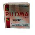 Piloma Capsules 100N Pack of 4 pc. 