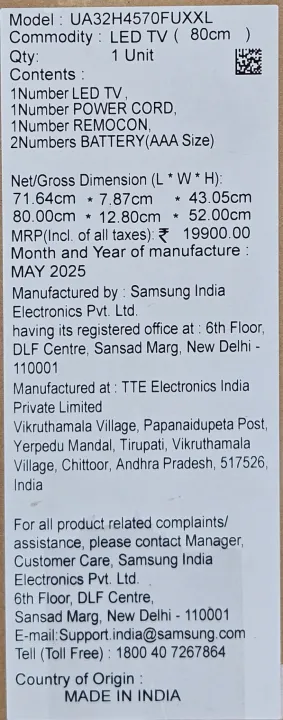 Samsung%2032%20Inch%20Smart%20Tv%20With%20Voice%20Remote%20-%20UA32H4520FUXXL%20-%20Image%206