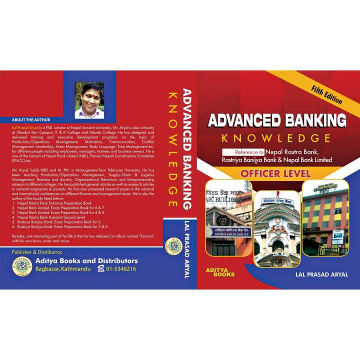 Banking Officer Level Book For NRB, RBB & NBB 2080 ( English Medium )