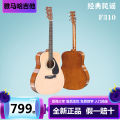 YAMAHA Yamaha Folk Guitar f600 Novice f310 Beginner's Guide for Men and Women 41 Inch 40 Guitar Regular Card. 
