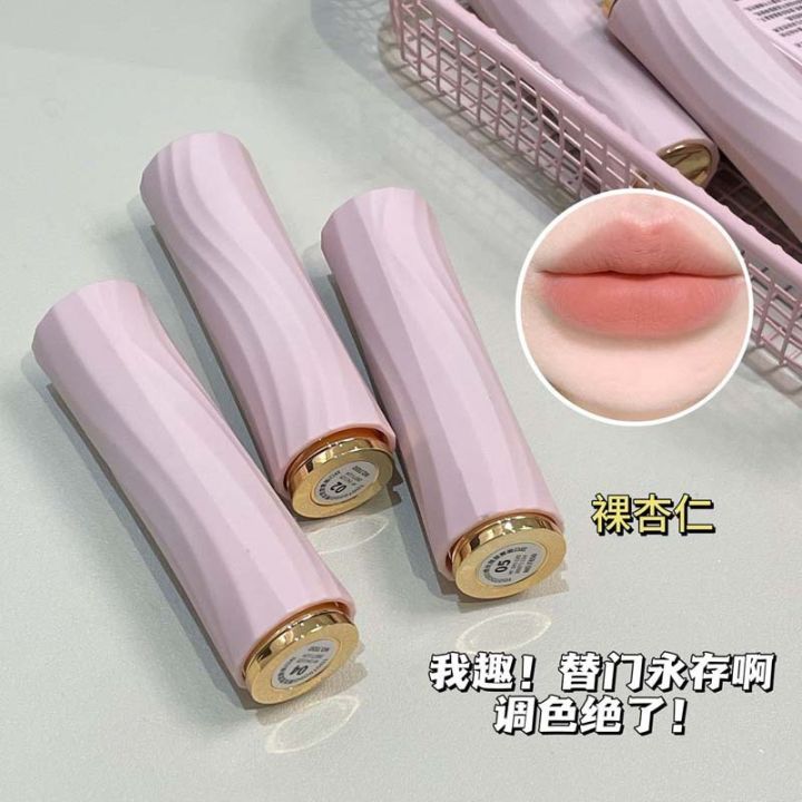 Toot%20Dodo~%20Qian%20makeup,%20Chu%20Chu%20matte%20lipstick,%20matte%20matte,%20matte%20matte,%20not%20easy%20to%20stick%20to%20the%20cup,%20daily%20pseudo%20plain%20makeup,%20autumn%20and%20winter%20lipstick%20-%20Image%202
