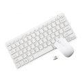 White Wireless Slim Keyboard and Mouse 2.4GHZ GKM-901 Stylish and slim design. 