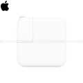 Apple 96W USB-C Power Adapter - EvoStore. 
