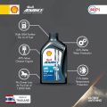 Shell Advance Ultra,15W 50 _ Fully Synthetic Motorcycle Engine Oil - 1 Ltr Pack. 