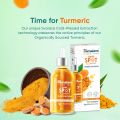 Himalaya Dark Spot Clearing Turmeric Face Serum (30ml). 