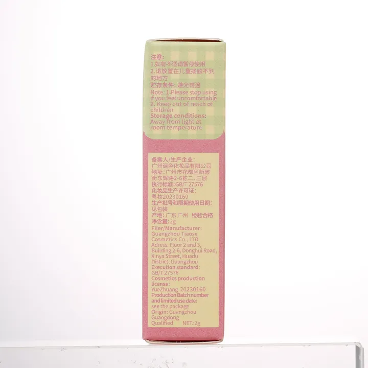 xixi%20does%20not%20redeem%20fairy%20tale%20fog%20lip%20gloss%20velvet%20matte%20low%20saturation%20pure%20desire%20girl%20affordable%20white%20lipstick%20-%20Image%204