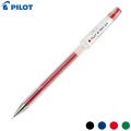 Pilot G TEC C4 Ultra Fine Point 0.4 Gel Ink Roller Ball Pen (4 Pcs Pack). 