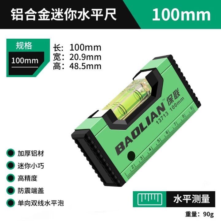 ll%20level,%20high%20precision,%20with%20strong%20magnetic%20fan,%20small%20mini%20multi-function%20flat%20water%20ruler,%20aluminum%20alloy%20ruler%20level%20-%20Image%206