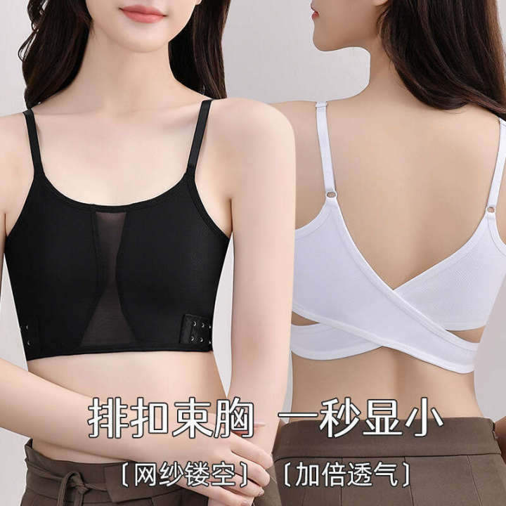 Cross Binder Bra Big Makes You Look Smaller Flat Artifact Shockproof Running Sports Camisole Wrap Chest Female Thin Shaping