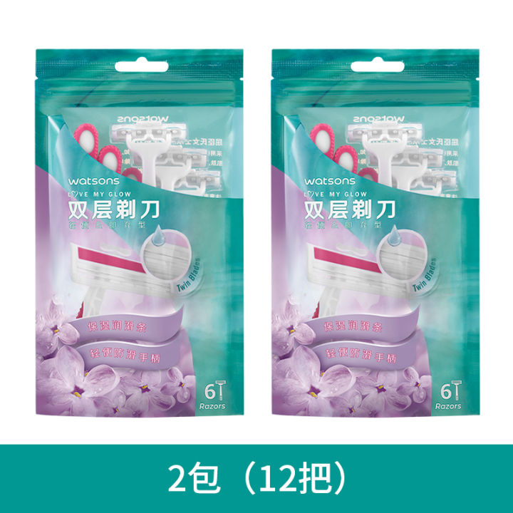 Watsons%20Lightweight%20Double%20Razor%206pcs%20Women's%20Epilator%20Shaver%20Removes%20Armpit%20Hair,%20Private%20Parts,%20Hands%20and%20Legs%20Hair%20Removal%20-%20Image%208