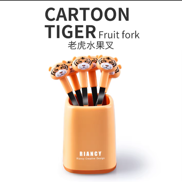 Cartoon%20Fruit%20Fork%20Set,%20Stainless%20Steel,%20Mini%20Cute%20Fork,%20Tiger%20Shaped%20Fruit%20Fork,%20Can%20Be%20Used%20for%20Fruits,%20Cakes,%20Pastries,%20Pack%20of%206%20with%20Base%20Yellow%20-%20Image%205