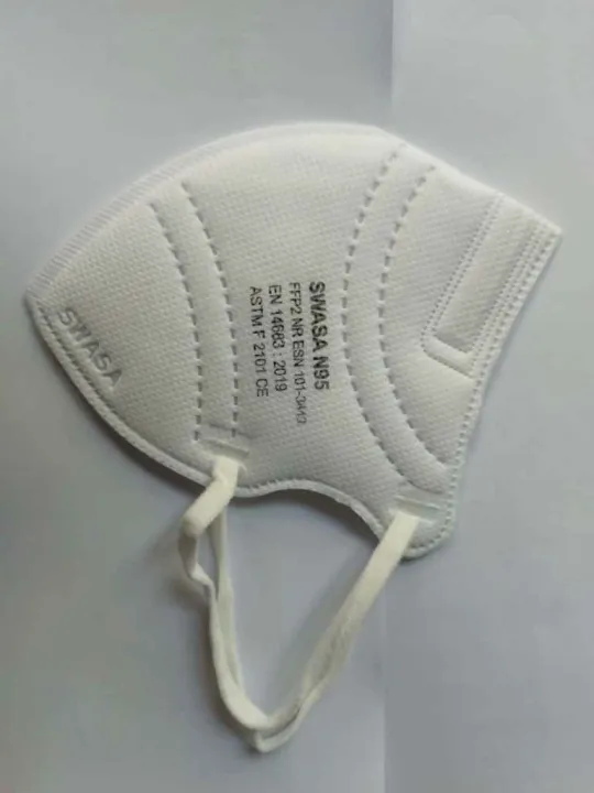 Swasa%20Mask%20(PM%202.5)%20N95%20FFP2%20(Pack%20of%205)%20-%20Image%202