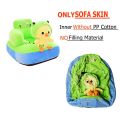 Baby Soft Plush Cushion Sofa Seat or Rocking Chair for Kids. 