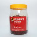 Mummas Chicken Achar (500gm). 