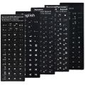 Laptop Keyboard Deutsch Arabic Russian Letter Keyboard Stickers Spanish Alphabet Layout. 