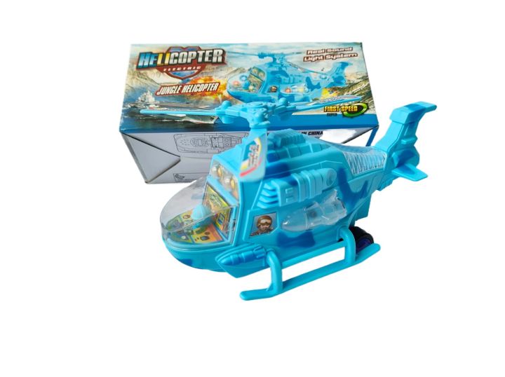 Battery%20Operated%20Helicopter%20Toy%20For%20Kids%20With%20Light%20And%20Music%203D%20Helicopter%20Battery%20Toy%20-%20Image%202