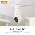 Smart WiFi Bulb CCTV Camera Full Color 360° Auto Tracking Two Way Audio E27. 