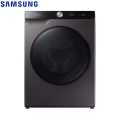 SAMSUNG Washer & Dryer Washing Machine 9 Kg - WD90T634DBN. 