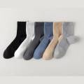 Men's Stylish Socks - Model 24SY-1239. 