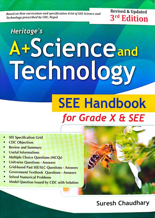 SEE Class 10 Science Manual - Grade X Science A+ Guide (New Edition: 2081)