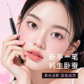 MKING PRETTY is a two-in-one two-in-one double-headed silkworm pen ultra-fine head eyeliner pen eye makeup. 